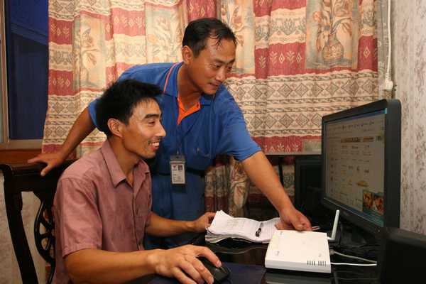 安博电竞·(中国区)官方网站