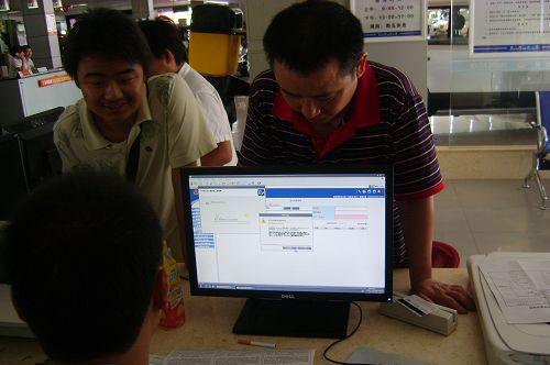 安博电竞·(中国区)官方网站