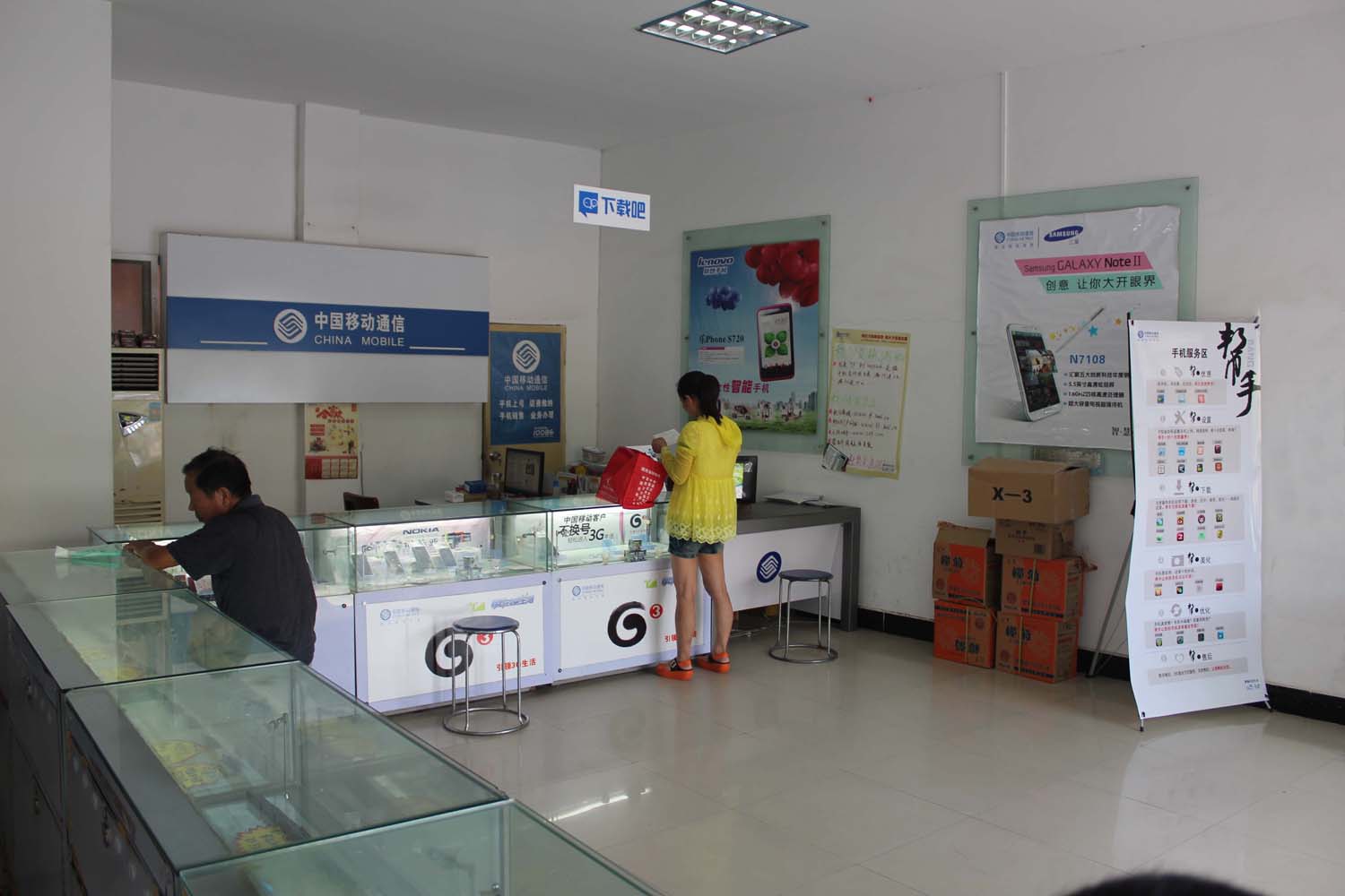 安博电竞·(中国区)官方网站