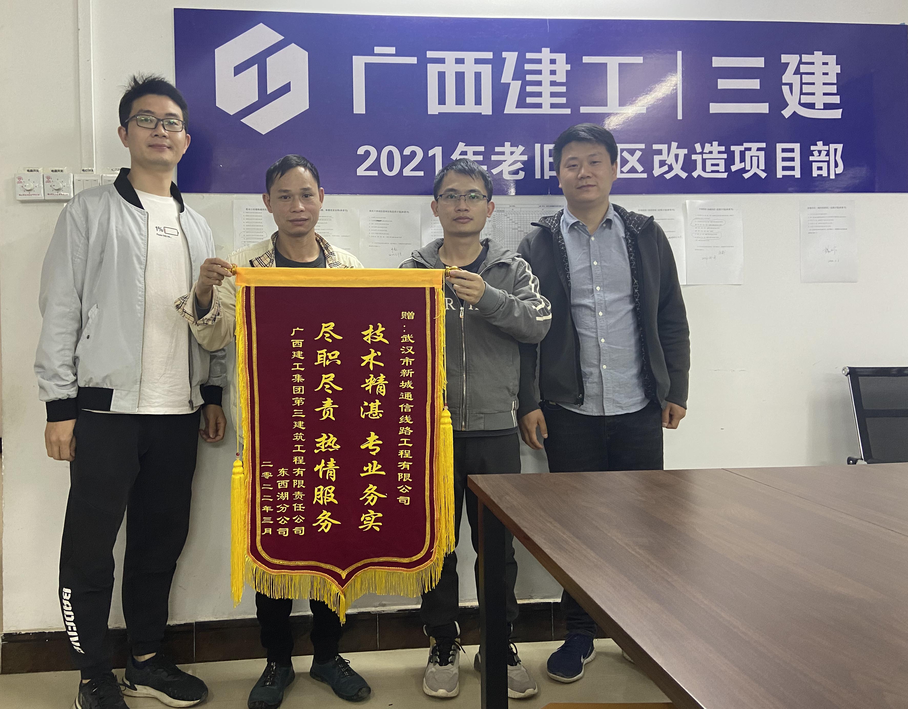 安博电竞·(中国区)官方网站